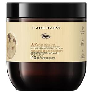 海瑟薇柏姜乌姜油健养发膜