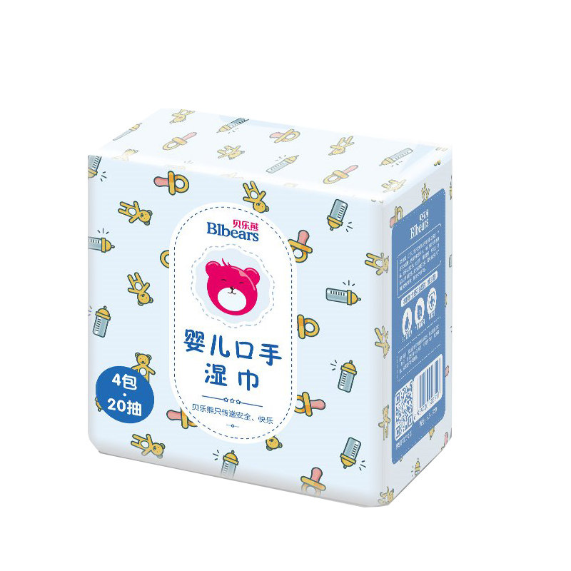 贝乐熊婴儿湿巾纸巾屁手口屁20抽