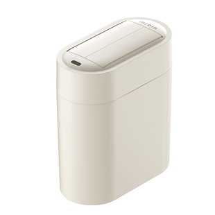 麦桶桶智能感应垃圾桶家用厕所卧室自动铺袋卫生间新款窄缝双开门