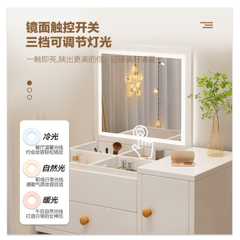 飘窗化妆台梳妆台坐地化妆化妆小桌子梳妆少女柜子桌多功能卧室