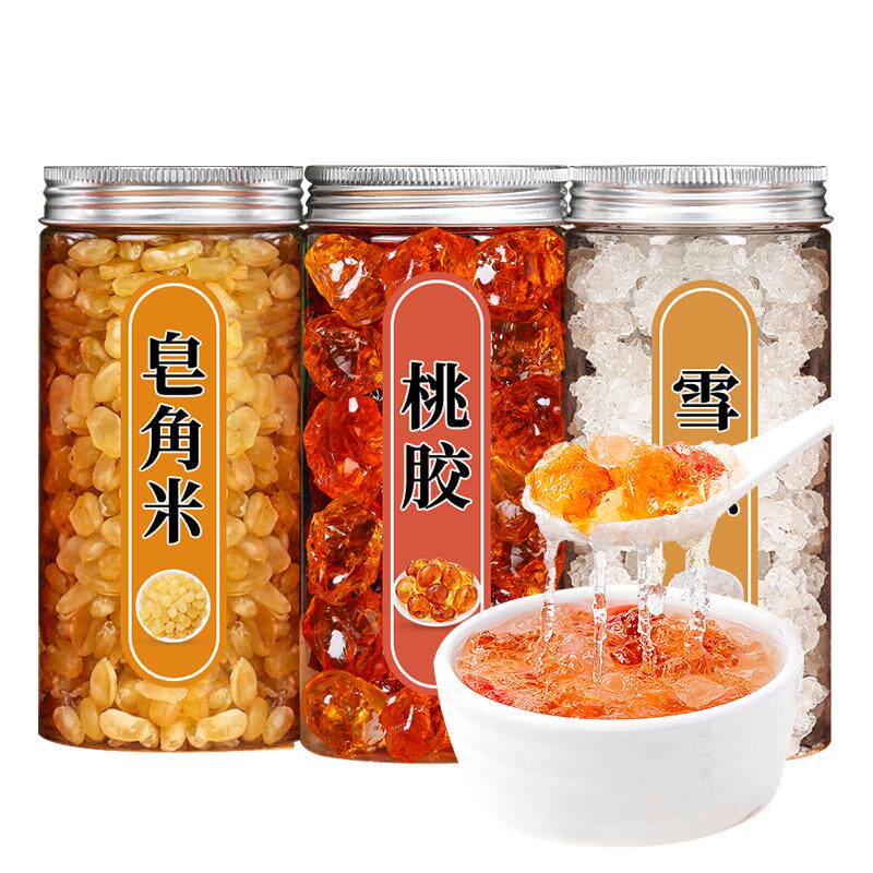 云南雪燕天然燕窝桃胶皂角米批发