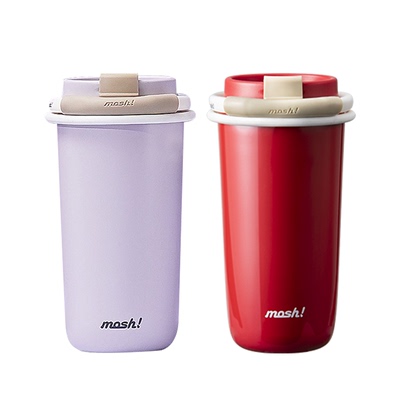 mosh优雅精致吸管杯480ml