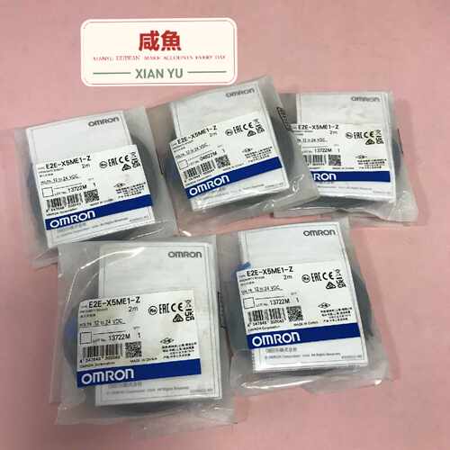 【询价】 E2E-X5ME1-Z 适用