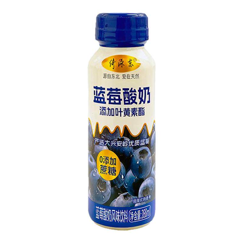 蓝莓酸奶0添加蔗糖268ml*24瓶叶黄素酯早餐代餐0脂肪酸奶风味饮料