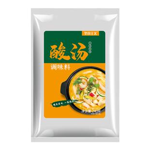 型食主义酸汤调味料240g四川风味酸汤肥牛酸汤鱼片调料包旗舰店