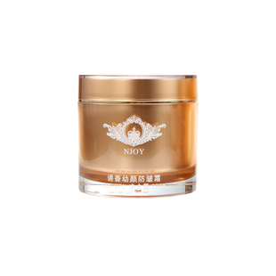 华新诱香玫瑰幼颜面霜OA071/水立方美容院专柜舒缓滋润保湿霜200G