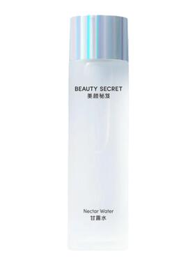 美颜秘笈第二代甘露水爽肤水柔肤水深层保湿收缩毛孔紧致修复控油