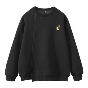 【安州牧】卫衣合集