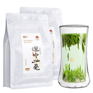 2025新茶陕西特产鹏翔汉中午子仙毫高山手采巴山雀舌明前一级绿茶