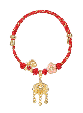 马年本命年儿童手链手串手饰红绳