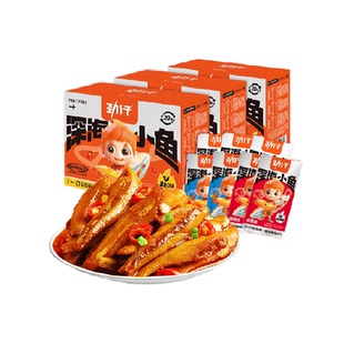 劲仔深海小鱼鱼干鱼仔辣味鱼排休闲食品零食宿舍小吃零食湖南特产