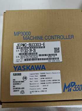 议价安川JEPMC-MP2540-NP1-E全新原装现货质保一年询价