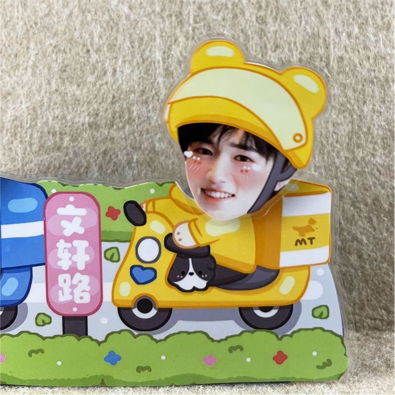 张真源 时代少年团卡通Q版摇头立牌卡纸塑封应援礼品生日礼物