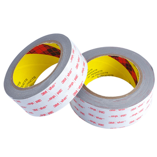 3M双面胶强力汽车专用无痕胶车标贴胶耐高温脚垫固定尾翼记录仪胶