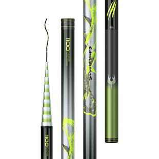 川泽翘龙吟草鳊翘钓鱼竿综合碳素台钓竿超轻超硬传统钓长杆打窝竿