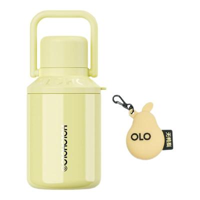 holoholo全家桶双盖保温杯