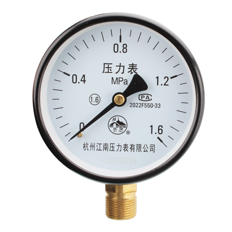 江南压力表Y-60Y-100 0.6,1.0,1.6,2.5Mpa径向轴向油压真空压力表
