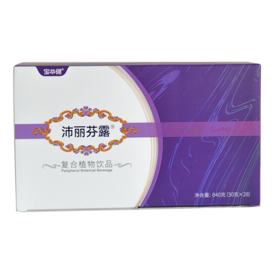 北京宝健出品沛丽芬宝萃健果汁