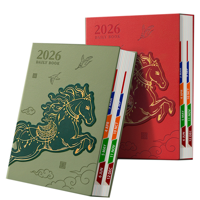 2026年马年新款日程本简约商务款