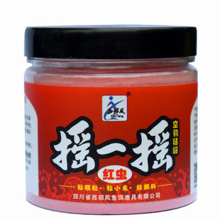 西部风摇一摇粘粉空钩粘米麻团摇三摇野钓小米胶红虫蛋奶粘粉饵料