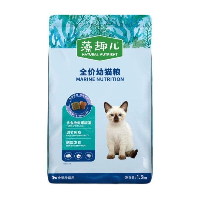 藻趣儿成幼猫三文鱼螺旋藻猫粮