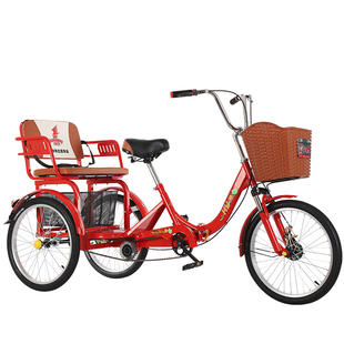 红玉鹰老年三轮车人力车老人代步车脚蹬双人自行车脚踏成人三轮车