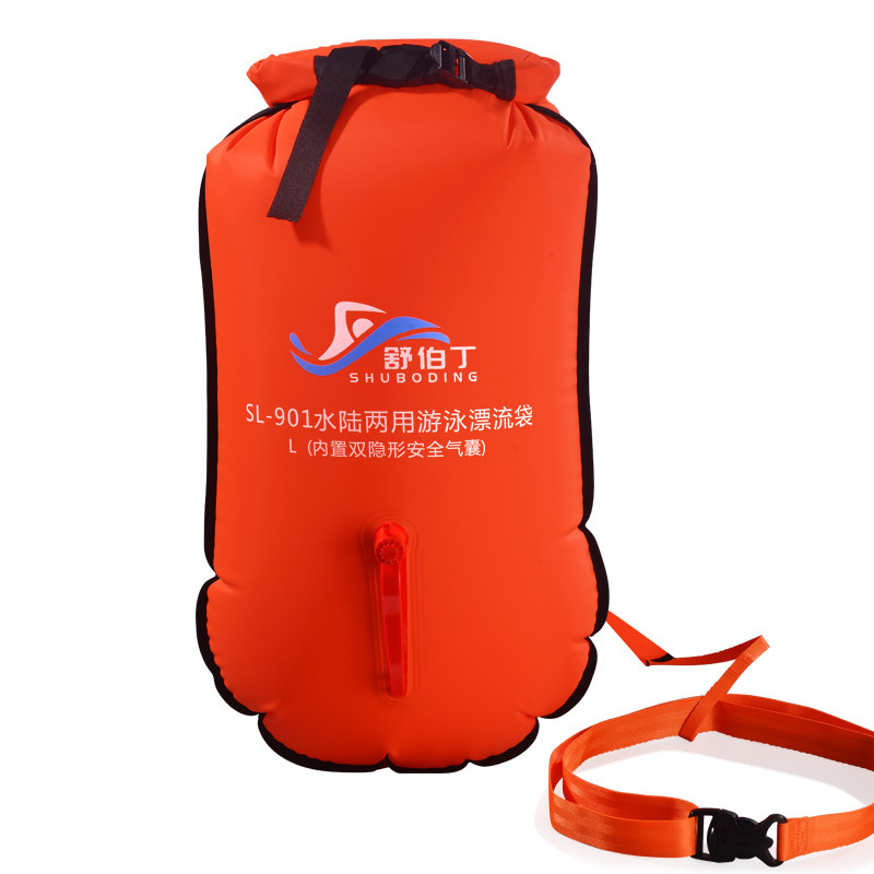 跟屁虫游泳专用双气囊成人游泳浮标可储物救生浮具安全气囊漂浮球