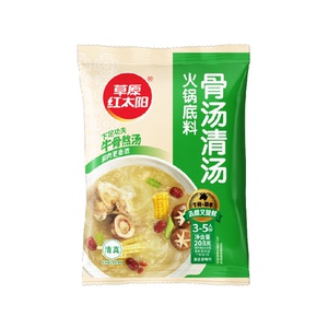 草原红太阳牛骨清汤火锅底料多用