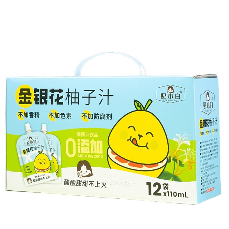 妃小白金银花柚子汁0添加30袋/箱