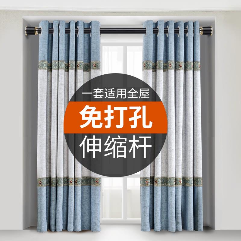 加厚免打孔伸缩杆免安装窗帘窗纱杆飘窗落地窗防滑布帘不锈钢杆子