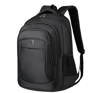 双肩包男大容量2025新款商务旅游防水电脑包出差旅行背包学生书包