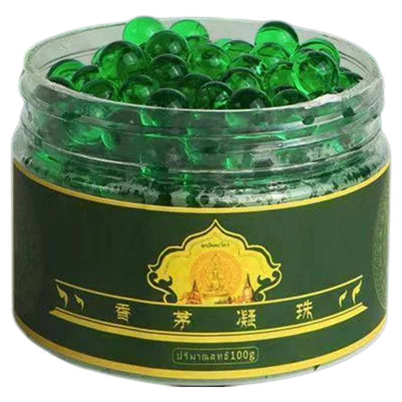 香茅凝胶凝珠持久驱蚊夏季香薰蚊虫家用强效叮咬室内驱赶神器艾草