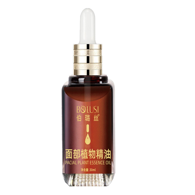 脸部精油抗皱刮痧拨筋紧致护肤
