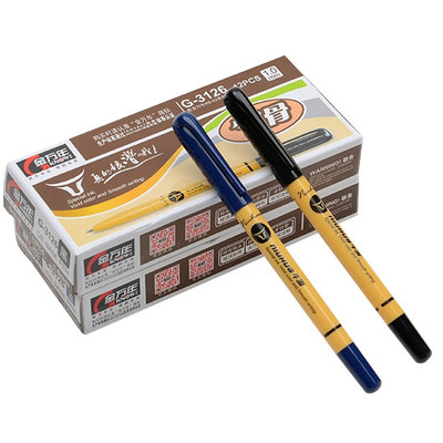 万年年牛滑中油笔1.0mm圆珠笔牛