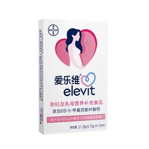 【李佳琦618超级生活节】中国版爱乐维活性叶酸16/24周量