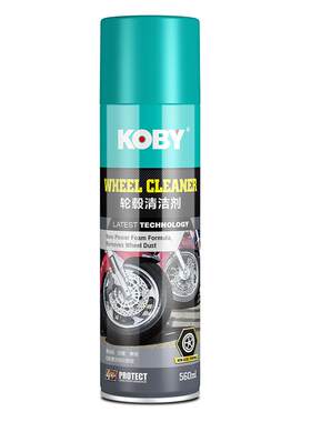 KOBY摩托车轮毂清洗剂钢圈清洁保养洗车用品强力去污去油泥铁粉