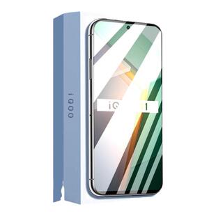 适用vivo手机钢化膜iqoo11膜iqoo11s防窥9/7/5手机iqoo10全屏iq008水凝u5/u5x/neo7se保护z6/z5贴por neo8膜