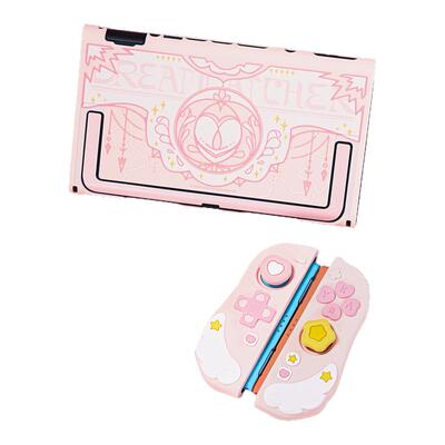 Switch2保护壳硅胶手柄套