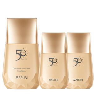 丸美小金钻防晒霜隔离遮瑕三合一女清爽不油腻物理官方正品学生党