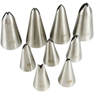 不锈钢裱花嘴叶子嘴蝴蝶结花嘴裙边褶皱花边奶油蛋糕挤花嘴113嘴