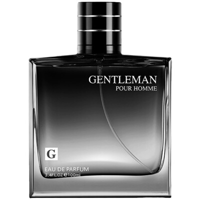 大牌正品男士蔚蓝香水持久淡香