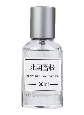 北国雪松木兰诗语橙花之舞烟雨茉莉小猪包肉丝带调香平替香水香氛