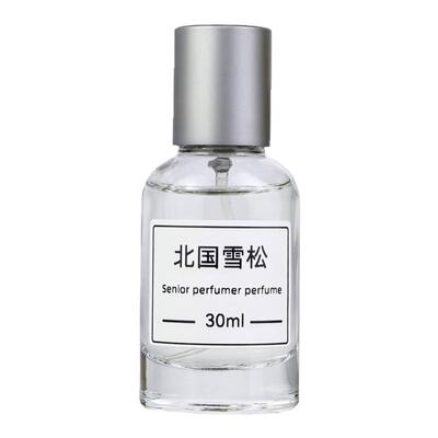 北国雪松木兰诗语橙花之舞烟雨茉莉小猪包肉丝带调香平替香水香氛