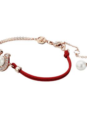 施华洛世奇Symbolica马蹄本命年红绳手链配饰饰品送礼物