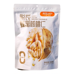 西域小白脱衣蜂蜜核桃仁低温烘烤好吃健康办公室零食独立小包装