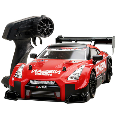 rc专业遥控赛车高速四驱漂移2025新款遥控车儿童汽车四岁男孩玩具