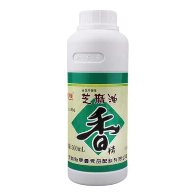 新罗曼芝麻油香精商用