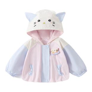 女童独特漂亮小外套2026新款春装宝宝巨好看洋气儿童衣服开衫上衣