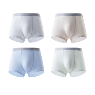 桑蚕丝内裆胖男童内裤a类不夹屁屁中大童青少年儿童莫代尔四角裤