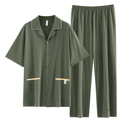 【商场同款】悦内睡衣男士纯棉